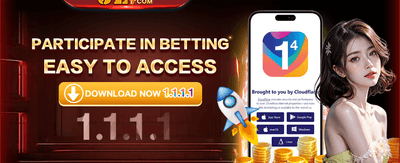App Download Special Reward promotion banner